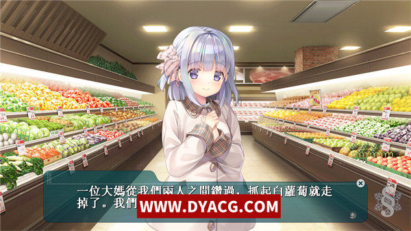 图片[4]-【日系ADV神作/中文/超爆炸画风】见习恋人~Study Steady 官方中文版/补丁/全CG存档/新作/全CV【PC电脑/10G】-ACG次元社-单机游戏-电脑游戏、手机游戏下载