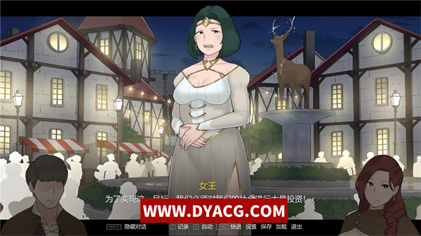 图片[2]-【NTR神作/中文/动态】阿德莱德旅馆 Ver1.01 官方中文版/存档/攻略【PC电脑/1G/更新】-ACG次元社-单机游戏-电脑游戏、手机游戏下载