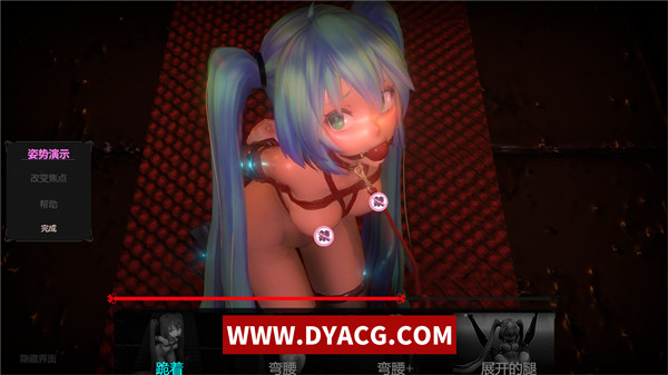图片[3]-【互动SLG/汉化/全动态/3D】初音奴隶家族：The Northwood Lair Ver1.31 汉化步兵版【PC电脑/14G/更新】-ACG次元社-单机游戏-电脑游戏、手机游戏下载