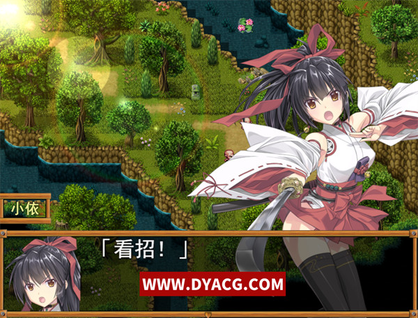 图片[2]-【RPG/中文】御神巫女本篇+IF外传 Ver1.81 官方中文版+存档更新【PC电脑+安卓/2.6G】-ACG次元社-单机游戏-电脑游戏、手机游戏下载