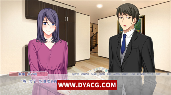 图片[2]-【日系ADV/汉化】共享老婆美乃利 完整汉化版/全CV【PC电脑+安卓KRKR模拟器/1G】-ACG次元社-单机游戏-电脑游戏、手机游戏下载
