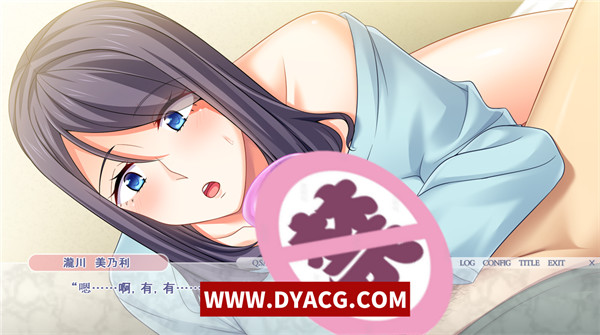 图片[4]-【日系ADV/汉化】共享老婆美乃利 完整汉化版/全CV【PC电脑+安卓KRKR模拟器/1G】-ACG次元社-单机游戏-电脑游戏、手机游戏下载