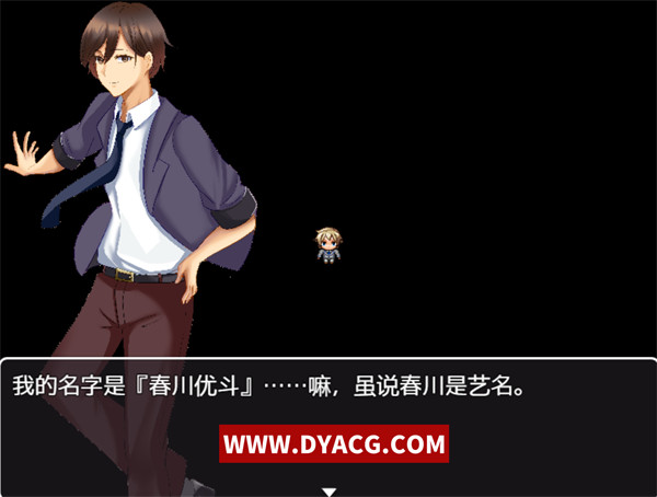 图片[3]-【日系解谜RPG/汉化】逃离深夜榨精病栋 汉化完结版+全CG【PC电脑+安卓/500M】-ACG次元社-单机游戏-电脑游戏、手机游戏下载