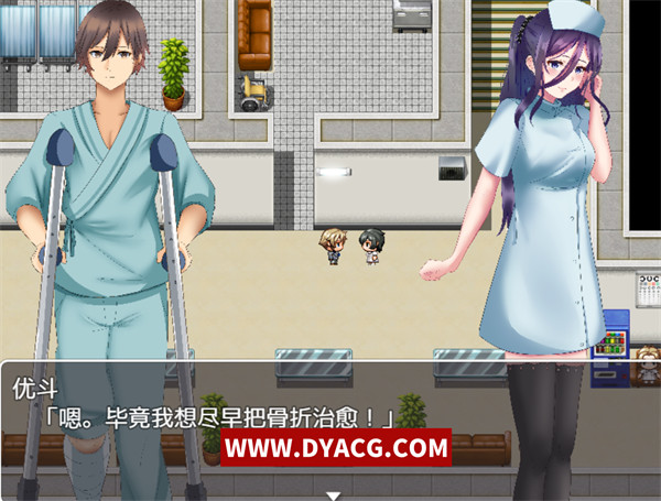 图片[2]-【日系解谜RPG/汉化】逃离深夜榨精病栋 汉化完结版+全CG【PC电脑+安卓/500M】-ACG次元社-单机游戏-电脑游戏、手机游戏下载