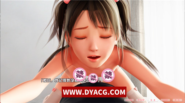 图片[2]-【日系3D/互动/汉化/全动态】樱花的秘密游戏时间 汉化版+存档佳作【PC电脑+安卓/1.3G】-ACG次元社-单机游戏-电脑游戏、手机游戏下载