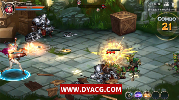 图片[3]-【RPG/中文】龙之矛-豪华国际版-Ver1.014-全角色DLC【PC电脑/3.6G】-ACG次元社-单机游戏-电脑游戏、手机游戏下载