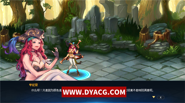 图片[5]-【RPG/中文】龙之矛-豪华国际版-Ver1.014-全角色DLC【PC电脑/3.6G】-ACG次元社-单机游戏-电脑游戏、手机游戏下载