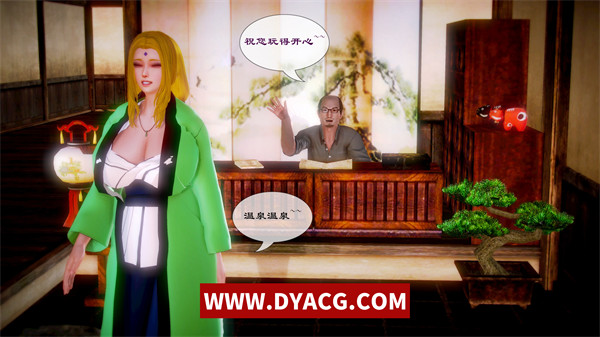 图片[2]-【3D全彩/无修】七代目火影纲手银堕-被弟子小樱和井野调教成肉便器 (完)【漫画/315M】-ACG次元社-单机游戏-电脑游戏、手机游戏下载