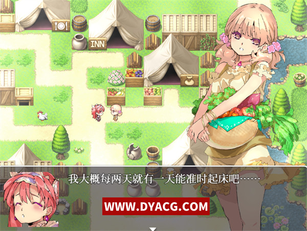 图片[4]-【爆款RPG/中文/动态CG】比基尼铠甲探险队 STEAM官方中文步兵版/2月新作/逗比【PC电脑/1.4G】-ACG次元社-单机游戏-电脑游戏、手机游戏下载