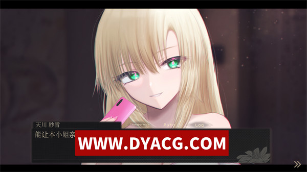 图片[4]-【ACT/汉化】天川纱雪与屋敷九怪奇 v1.3.1 AI汉化版【PC/9.8G/更新】-ACG次元社-单机游戏-电脑游戏、手机游戏下载