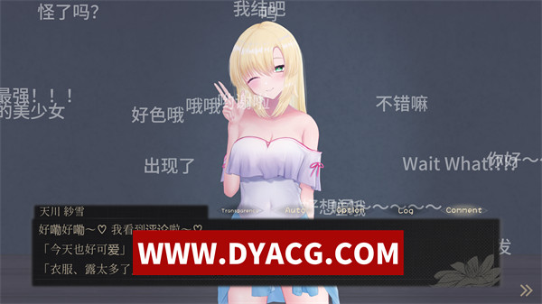 图片[5]-【ACT/汉化】天川纱雪与屋敷九怪奇 v1.3.1 AI汉化版【PC/9.8G/更新】-ACG次元社-单机游戏-电脑游戏、手机游戏下载
