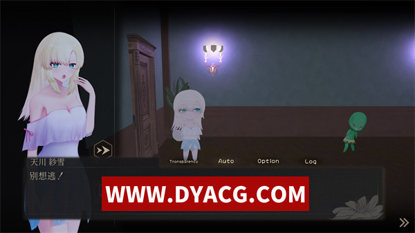 图片[6]-【ACT/汉化】天川纱雪与屋敷九怪奇 v1.3.1 AI汉化版【PC/9.8G/更新】-ACG次元社-单机游戏-电脑游戏、手机游戏下载
