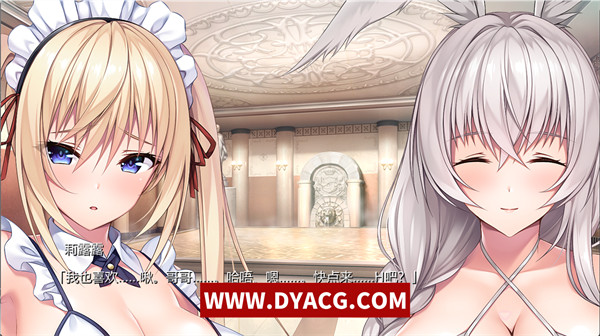 图片[5]-【神级ADV/汉化】ROLEPLAYER：小粥姐妹的黏膜游戏 Ver1.04 汉化版+存档【PC电脑/6.5G】-ACG次元社-单机游戏-电脑游戏、手机游戏下载
