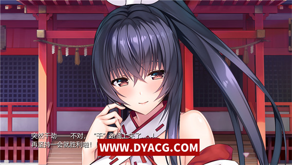 图片[4]-【神级ADV/汉化】ROLEPLAYER：小粥姐妹的黏膜游戏 Ver1.04 汉化版+存档【PC电脑/6.5G】-ACG次元社-单机游戏-电脑游戏、手机游戏下载