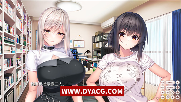图片[2]-【神作ADV/中文】ROLEPLAYER2：山药姐妹的黏膜游戏 真·完整中文版【PC电脑/4G】-ACG次元社-单机游戏-电脑游戏、手机游戏下载
