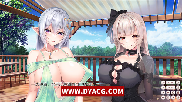 图片[5]-【神作ADV/中文】ROLEPLAYER2：山药姐妹的黏膜游戏 真·完整中文版【PC电脑/4G】-ACG次元社-单机游戏-电脑游戏、手机游戏下载
