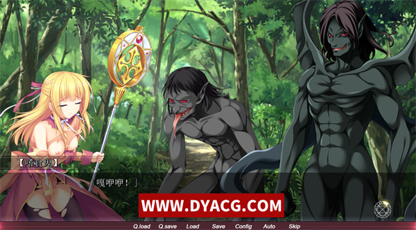 图片[3]-【RPG/汉化】对异形活祭神官缇娜 汉化硬盘版【PC电脑/300M】-ACG次元社-单机游戏-电脑游戏、手机游戏下载