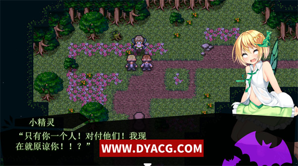 图片[4]-【RPG/中文】欢迎回来勇者大人! 官方中文版【PC电脑/4.79G】-ACG次元社-单机游戏-电脑游戏、手机游戏下载