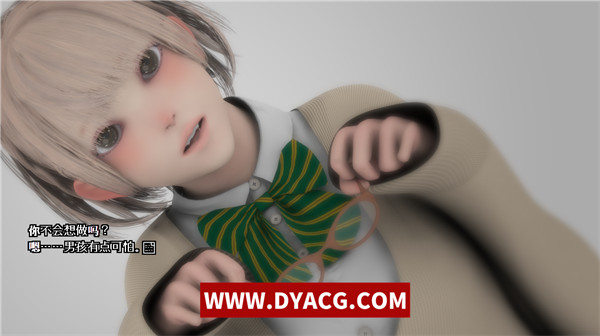 图片[2]-【日系3D/汉化/超高品质】うずら-男厕所篇+特典完整汉化修复版【PC电脑/52.09M】-ACG次元社-单机游戏-电脑游戏、手机游戏下载