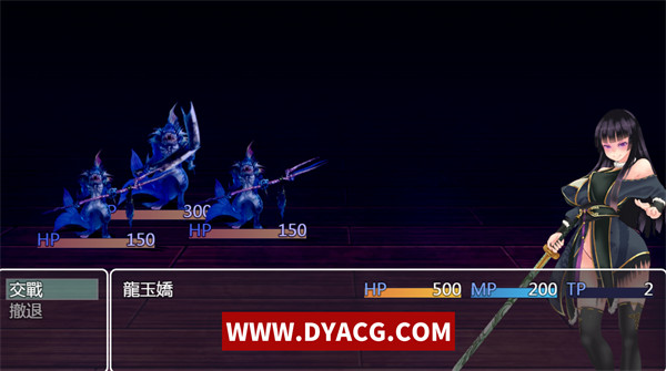 图片[3]-【国产RPG/中文】青龙剑姬传 荒天帝修改版超级技能礼包码 官方中文版【PC电脑/700M】-ACG次元社-单机游戏-电脑游戏、手机游戏下载