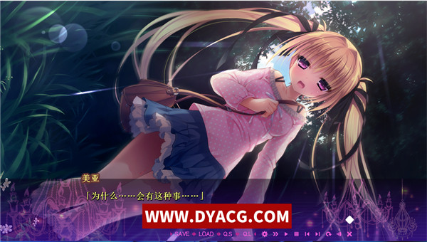 图片[2]-【鬼作ADV/汉化】死馆1：逝去的你，馆里苏醒的罪恶 汉化版【PC电脑+安卓KRKR模拟器/3.6G】-ACG次元社-单机游戏-电脑游戏、手机游戏下载
