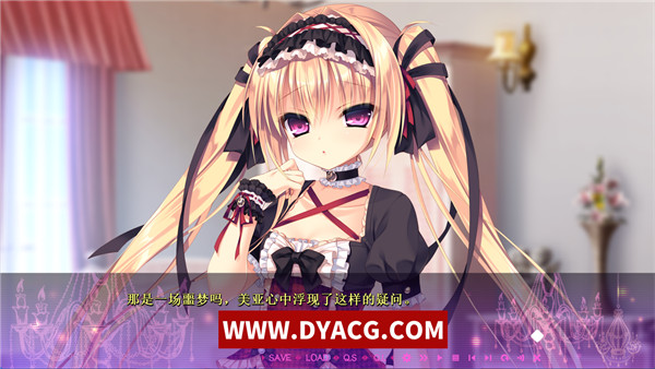 图片[3]-【鬼作ADV/汉化】死馆1：逝去的你，馆里苏醒的罪恶 汉化版【PC电脑+安卓KRKR模拟器/3.6G】-ACG次元社-单机游戏-电脑游戏、手机游戏下载