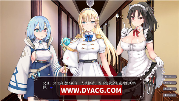 图片[5]-【日系互动SLG/中文/全动态】帝国后宫 Ver1.10 DL官方中文步兵版+自带全回想新作【PC电脑/2.3G】-ACG次元社-单机游戏-电脑游戏、手机游戏下载