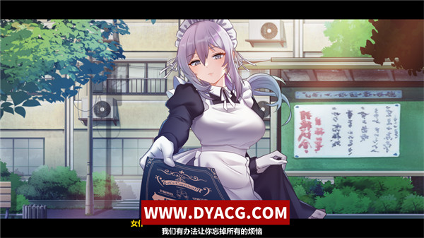 图片[2]-【RPG/中文】月之镜：欲望之馆 Ver1.01 官方中文版【PC电脑/2G】-ACG次元社-单机游戏-电脑游戏、手机游戏下载