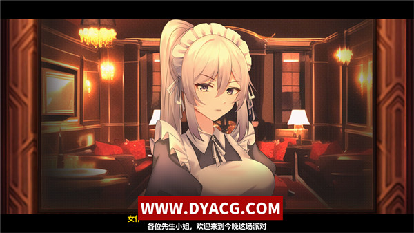 图片[3]-【RPG/中文】月之镜：欲望之馆 Ver1.01 官方中文版【PC电脑/2G】-ACG次元社-单机游戏-电脑游戏、手机游戏下载