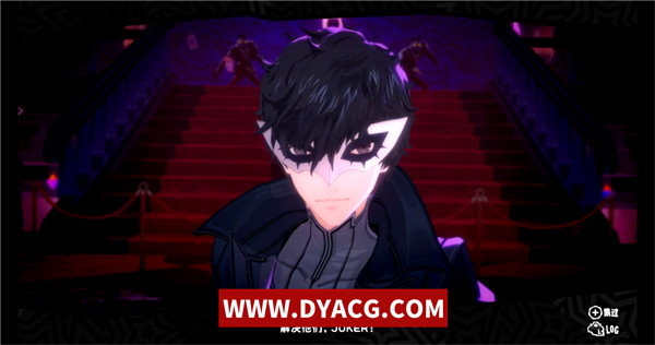 图片[3]-【RPG/中文】女神异闻录5 皇家版-DLC+整合模拟器 官方中文版【PC电脑/13G】-ACG次元社-单机游戏-电脑游戏、手机游戏下载
