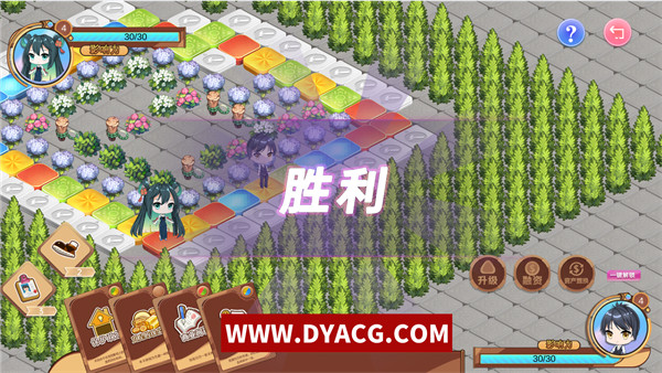 图片[3]-【SLG/中文】大富翁少女 Rich Girls 官方中文版本+集成DLC+带作弊【PC电脑/1.3G】-ACG次元社-单机游戏-电脑游戏、手机游戏下载