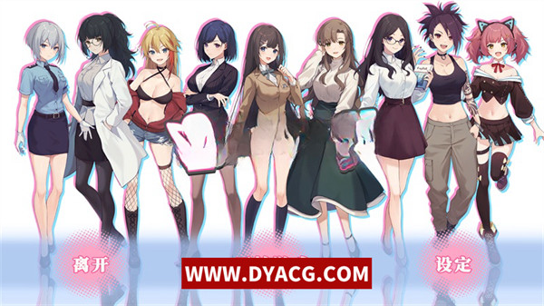 图片[3]-【SLG/中文】监控器-Build.10699108-07.03.23 官方中文版-难度选择 – 一键通关【PC电脑/1G】-ACG次元社-单机游戏-电脑游戏、手机游戏下载