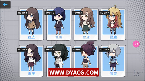 图片[5]-【SLG/中文】监控器-Build.10699108-07.03.23 官方中文版-难度选择 – 一键通关【PC电脑/1G】-ACG次元社-单机游戏-电脑游戏、手机游戏下载