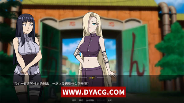 图片[2]-【欧美SLG/中文/动态】[火影忍者同人]女忍者训练师 Ver0.21.1 官方中文-作弊版-动态【PC电脑+安卓/640M】-ACG次元社-单机游戏-电脑游戏、手机游戏下载
