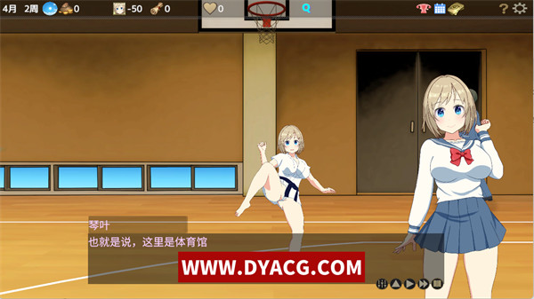 图片[3]-【日系养成SLG/中文/动态CG】时间循环NTR Ver1.40 DL官方中文版/超高压容量【PC电脑/2.3G/更新】-ACG次元社-单机游戏-电脑游戏、手机游戏下载