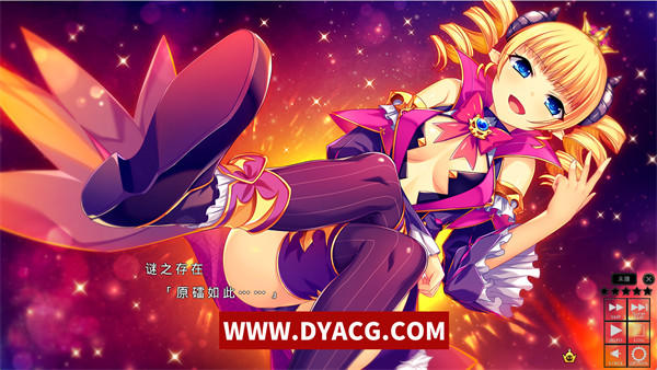 图片[2]-【日系/塔防迷宫SLG/中文】筑巢华琳酱 JOHREN 官方中文版+全CG存档新作+全CV【PC电脑/3.6G】-ACG次元社-单机游戏-电脑游戏、手机游戏下载