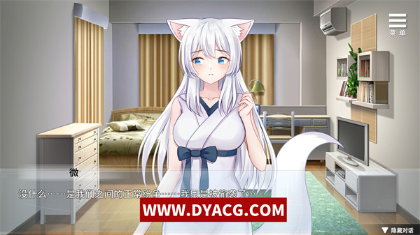 图片[3]-【互动养成SLG/中文】与狐妖的同居生活 STEAM官方中文步兵版+全回想新作全CV【PC电脑/600M】-ACG次元社-单机游戏-电脑游戏、手机游戏下载