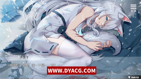 图片[2]-【互动养成SLG/中文】与狐妖的同居生活 STEAM官方中文步兵版+全回想新作全CV【PC电脑/600M】-ACG次元社-单机游戏-电脑游戏、手机游戏下载