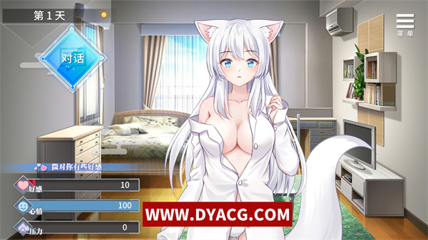 图片[4]-【互动养成SLG/中文】与狐妖的同居生活 STEAM官方中文步兵版+全回想新作全CV【PC电脑/600M】-ACG次元社-单机游戏-电脑游戏、手机游戏下载