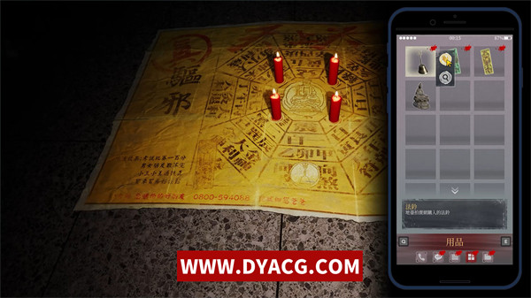 图片[2]-【恐怖ACT/中文】女鬼桥 开魂路-数位豪华版-Ver1.6.2 官方中文版-DLC-中文语音-支持手柄【PC电脑/2.7G】-ACG次元社-单机游戏-电脑游戏、手机游戏下载