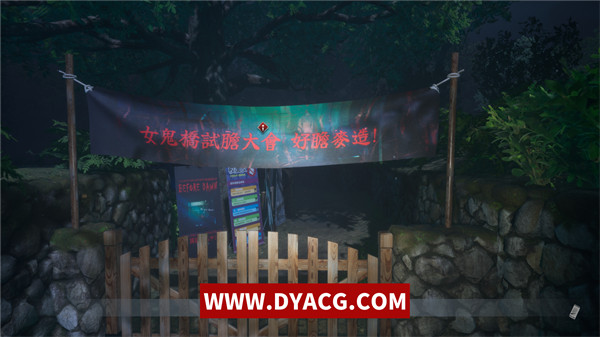 图片[7]-【恐怖ACT/中文】女鬼桥 开魂路-数位豪华版-Ver1.6.2 官方中文版-DLC-中文语音-支持手柄【PC电脑/2.7G】-ACG次元社-单机游戏-电脑游戏、手机游戏下载