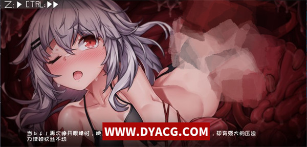 图片[2]-【ACT/中文】森海幻梦 动作射击+Roguelike Ver2023.03.8-官方中文版【PC电脑/230M】-ACG次元社-单机游戏-电脑游戏、手机游戏下载