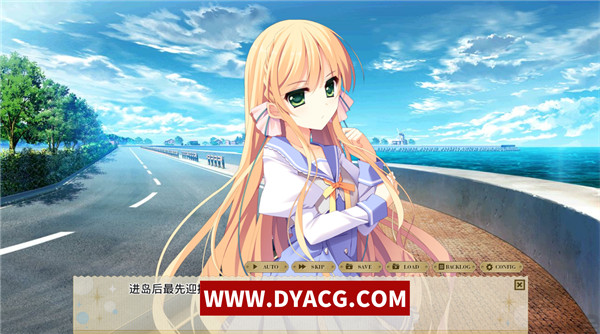 图片[2]-【ADV/汉化】纸上魔法使~紙の上の魔法使い 汉化版【安卓/3.8G】-ACG次元社-单机游戏-电脑游戏、手机游戏下载