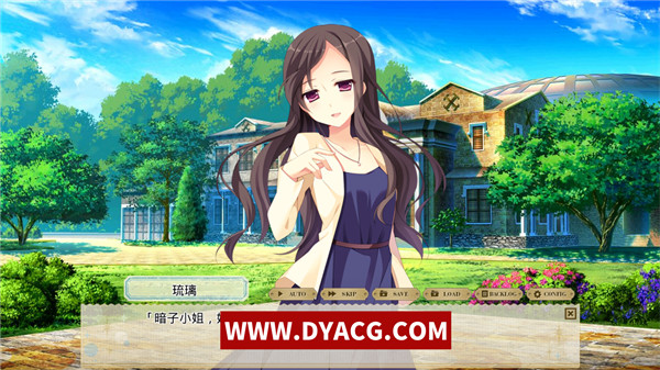 图片[3]-【ADV/汉化】纸上魔法使~紙の上の魔法使い 汉化版【安卓/3.8G】-ACG次元社-单机游戏-电脑游戏、手机游戏下载