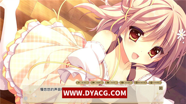 图片[4]-【ADV/汉化】纸上魔法使~紙の上の魔法使い 汉化版【安卓/3.8G】-ACG次元社-单机游戏-电脑游戏、手机游戏下载
