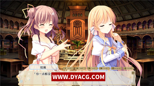 图片[5]-【ADV/汉化】纸上魔法使~紙の上の魔法使い 汉化版【安卓/3.8G】-ACG次元社-单机游戏-电脑游戏、手机游戏下载