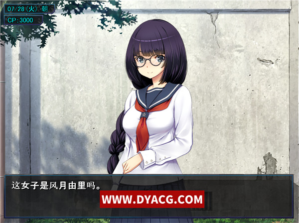 图片[3]-【大型ACT+SLG/汉化/动态】超速女忍黑百合 Ver1.00 汉化版-全CV-动态CG【PC电脑/3.6G】-ACG次元社-单机游戏-电脑游戏、手机游戏下载