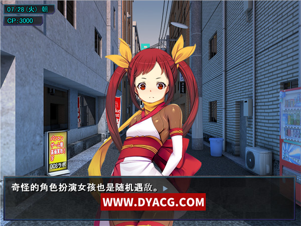 图片[4]-【大型ACT+SLG/汉化/动态】超速女忍黑百合 Ver1.00 汉化版-全CV-动态CG【PC电脑/3.6G】-ACG次元社-单机游戏-电脑游戏、手机游戏下载
