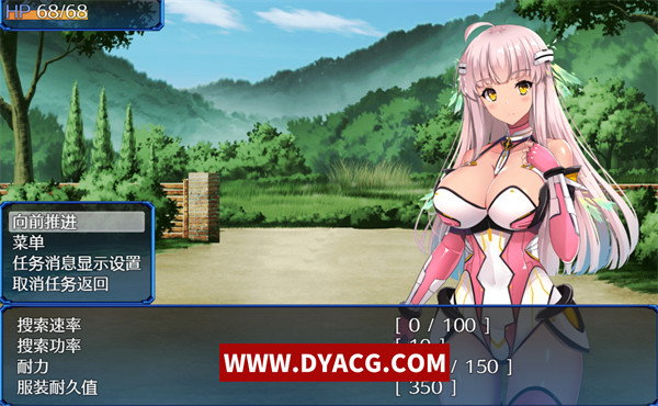 图片[4]-【爆款RPG/中文】世界之卵~梦幻利利乌姆 Ver2.03-官方中文版【PC电脑+安卓Joipaly模拟器/1G】-ACG次元社-单机游戏-电脑游戏、手机游戏下载