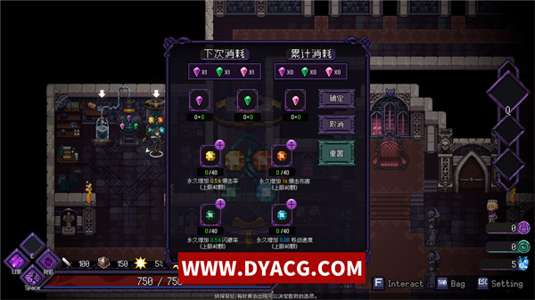 图片[6]-【肉鸽ACT/中文/动态】末代君主：Last Devil 重制 Ver5.09B1 官房中文步兵版【PC电脑/5G/更新】-ACG次元社-单机游戏-电脑游戏、手机游戏下载